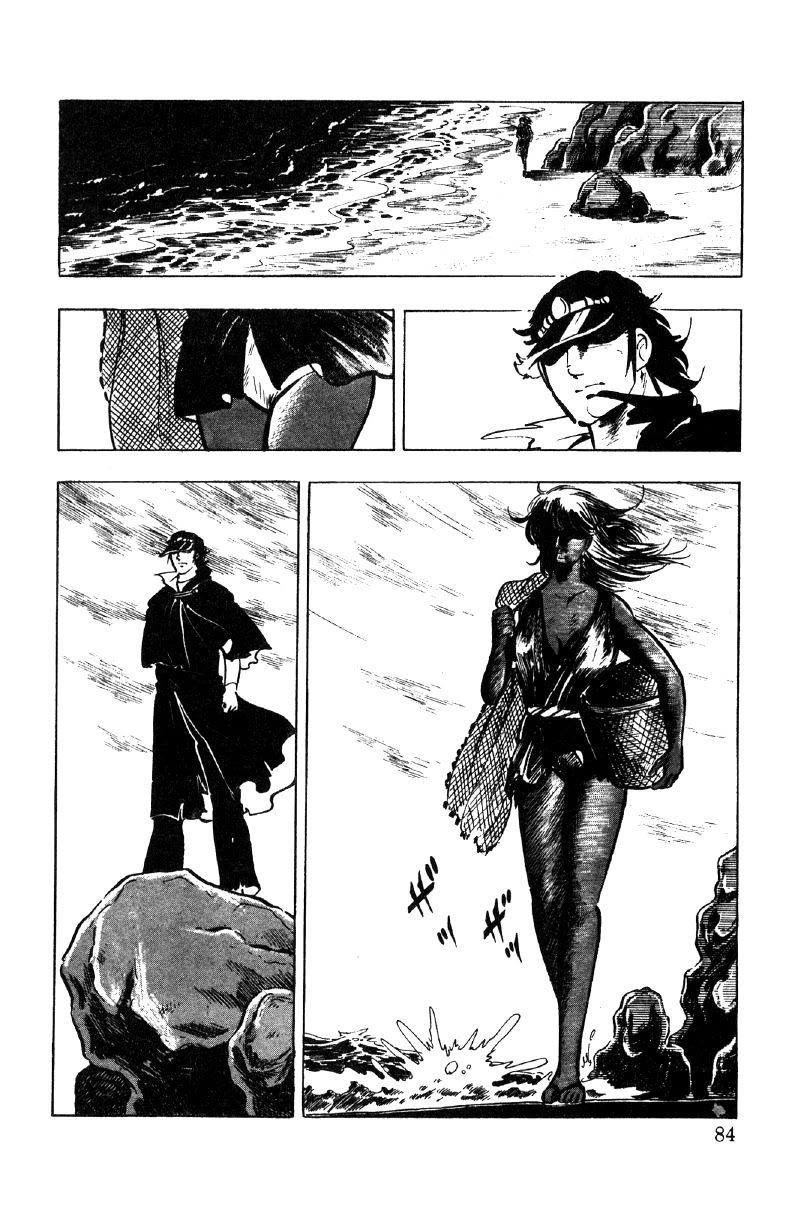 Ore no Sora Chapter 21 page 15 - Chapter 21: When the Soul is Stirred