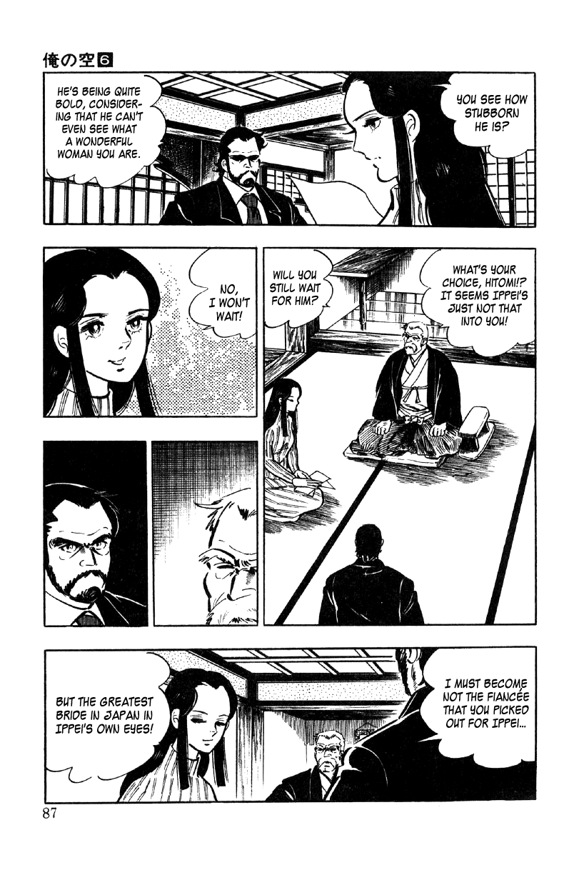 Ore no Sora Chapter 21 page 18 - Chapter 21: When the Soul is Stirred