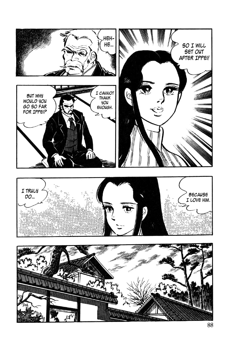 Ore no Sora Chapter 21 page 19 - Chapter 21: When the Soul is Stirred