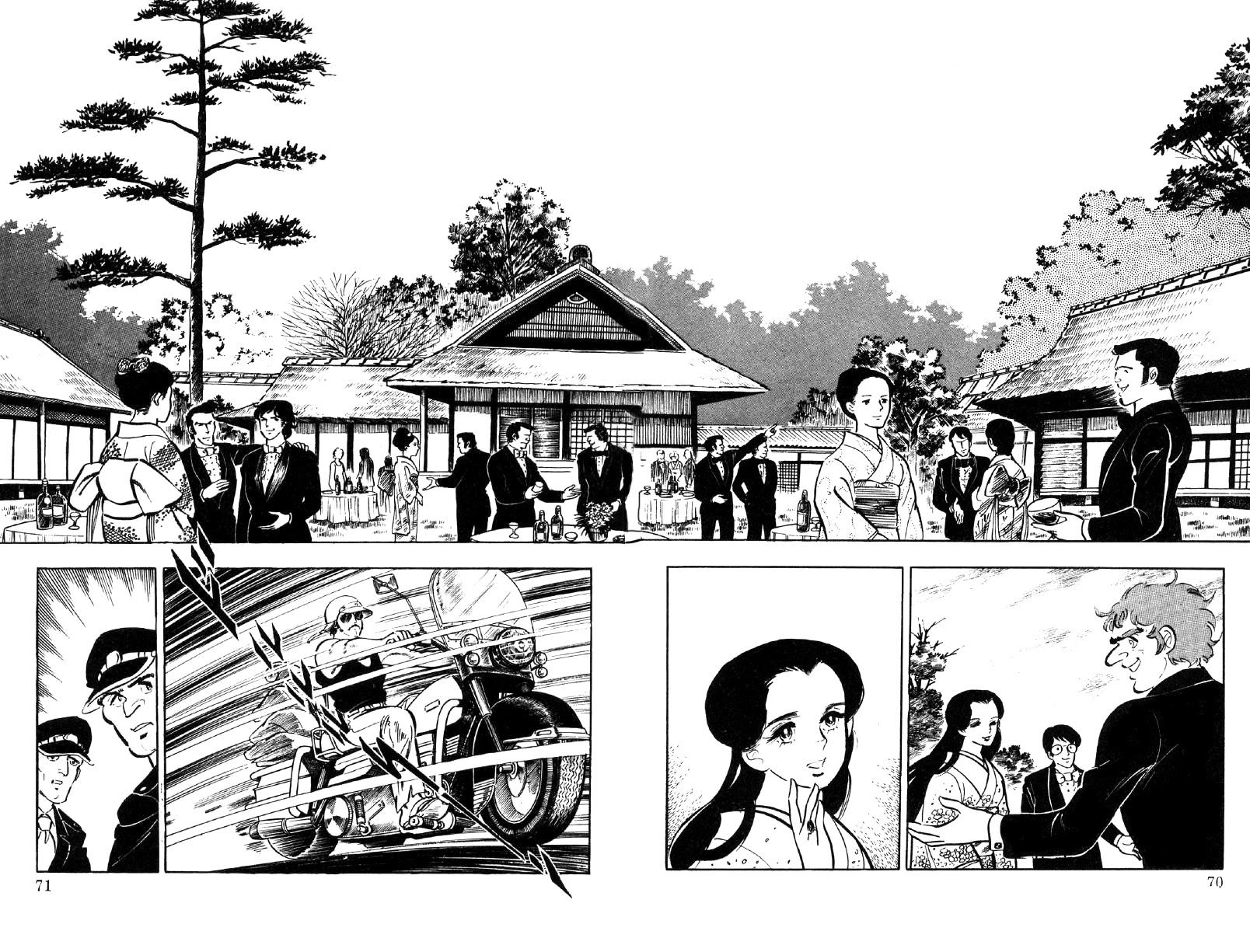 Ore no Sora Chapter 21 page 2 - Chapter 21: When the Soul is Stirred