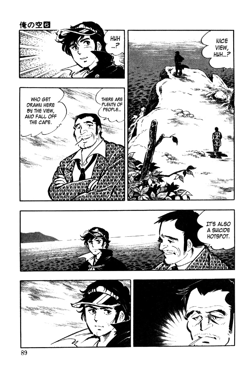 Ore no Sora Chapter 21 page 20 - Chapter 21: When the Soul is Stirred