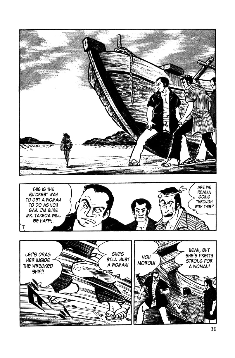 Ore no Sora Chapter 21 page 21 - Chapter 21: When the Soul is Stirred
