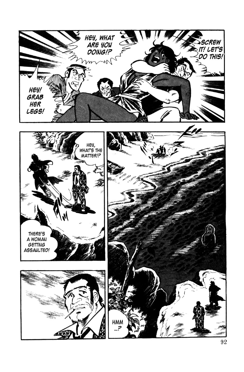 Ore no Sora Chapter 21 page 23 - Chapter 21: When the Soul is Stirred