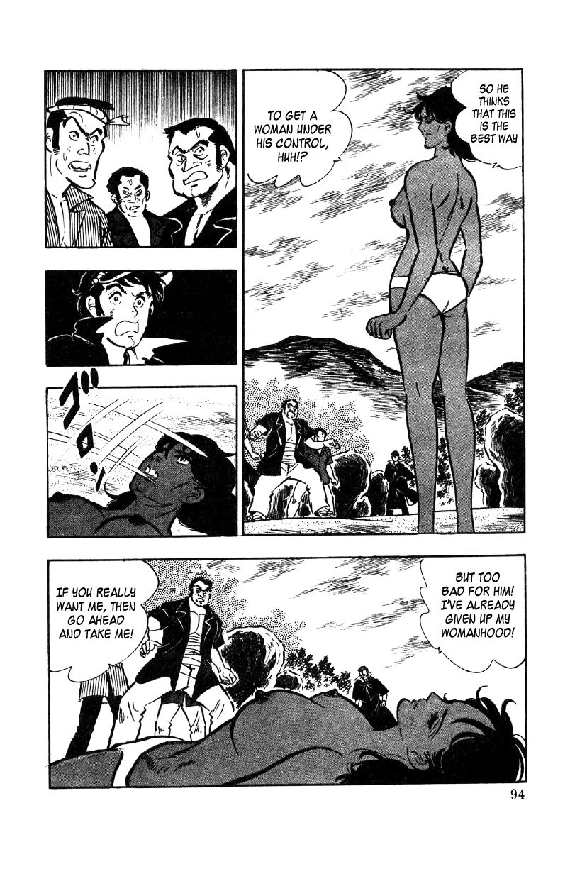 Ore no Sora Chapter 21 page 25 - Chapter 21: When the Soul is Stirred