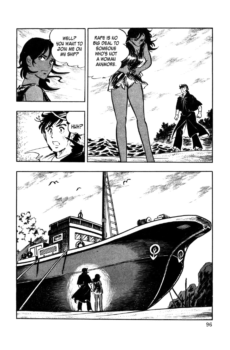 Ore no Sora Chapter 21 page 27 - Chapter 21: When the Soul is Stirred