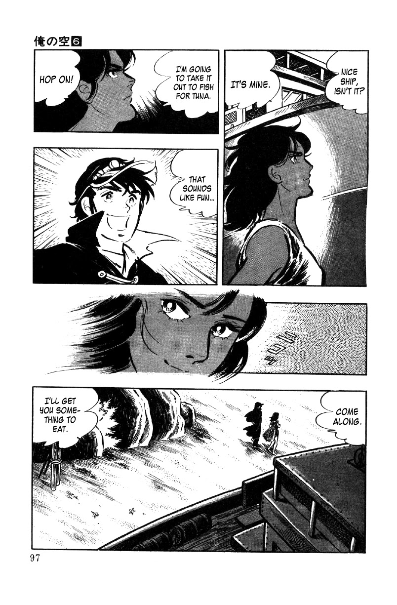 Ore no Sora Chapter 21 page 28 - Chapter 21: When the Soul is Stirred