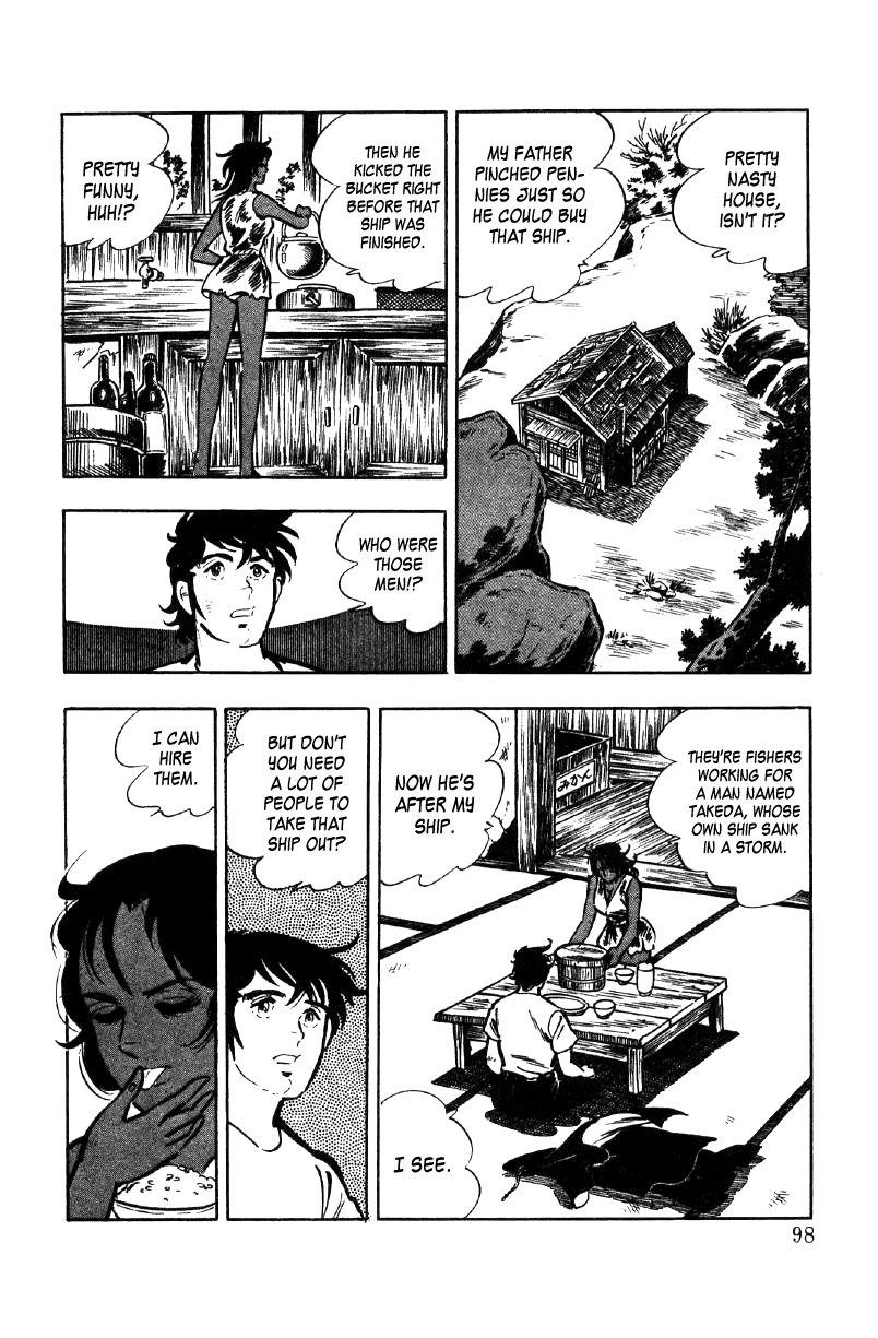 Ore no Sora Chapter 21 page 29 - Chapter 21: When the Soul is Stirred