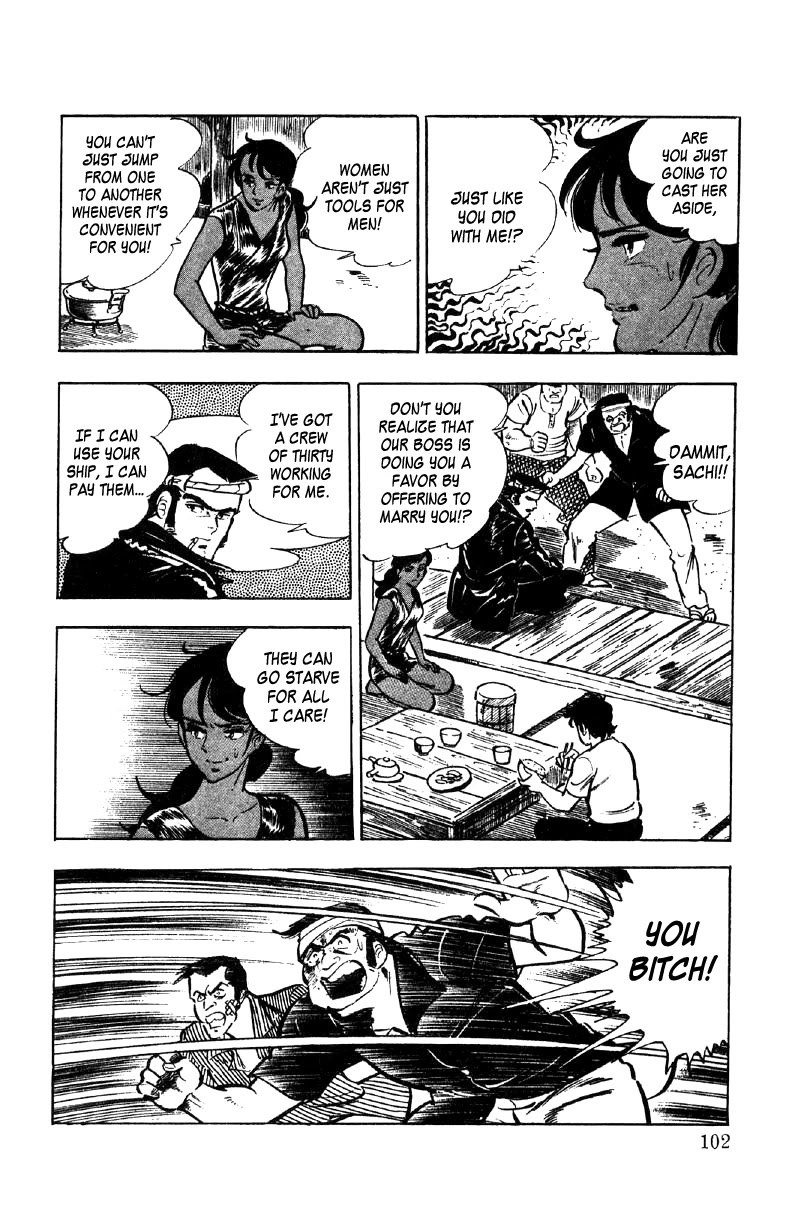 Ore no Sora Chapter 21 page 33 - Chapter 21: When the Soul is Stirred