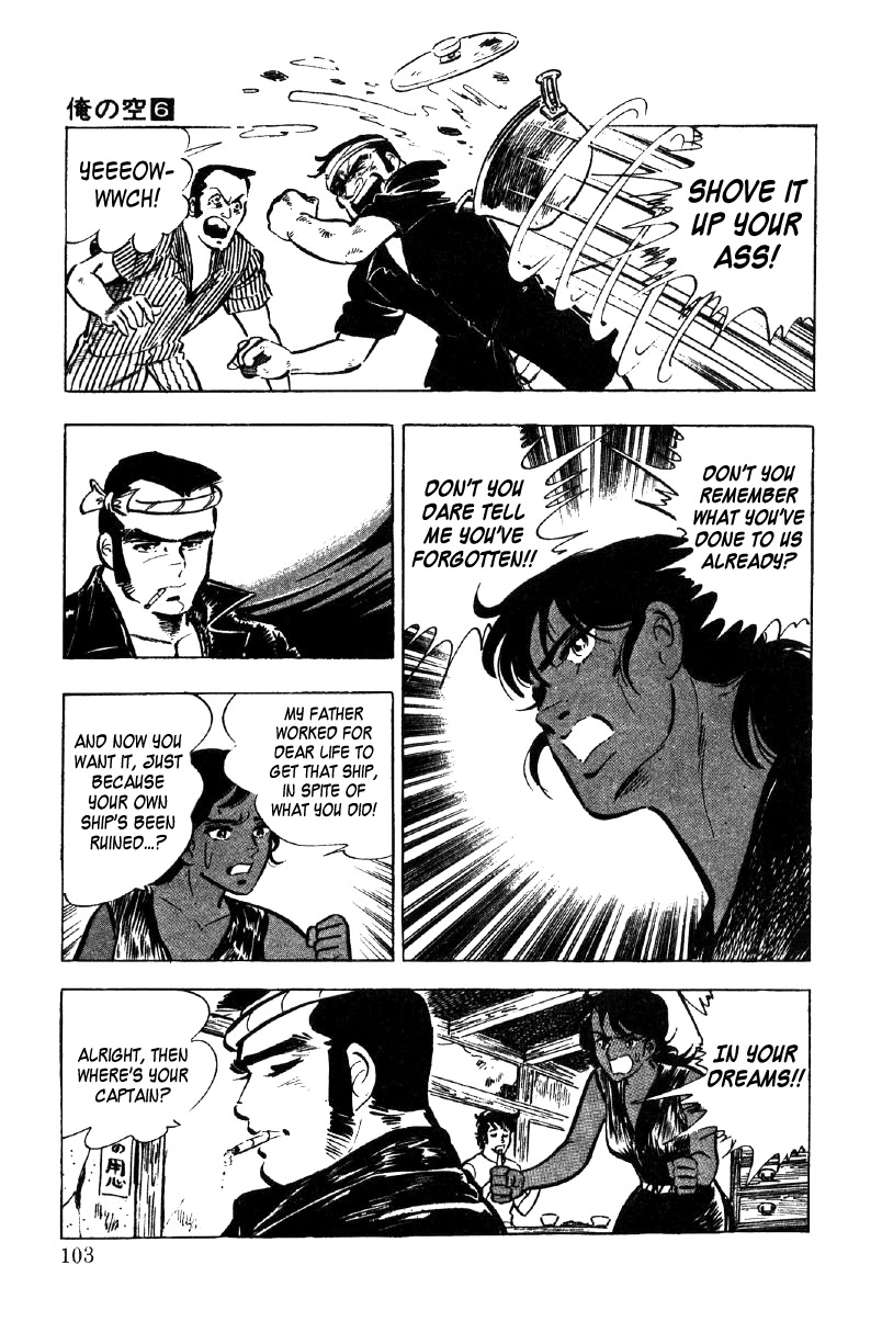 Ore no Sora Chapter 21 page 34 - Chapter 21: When the Soul is Stirred