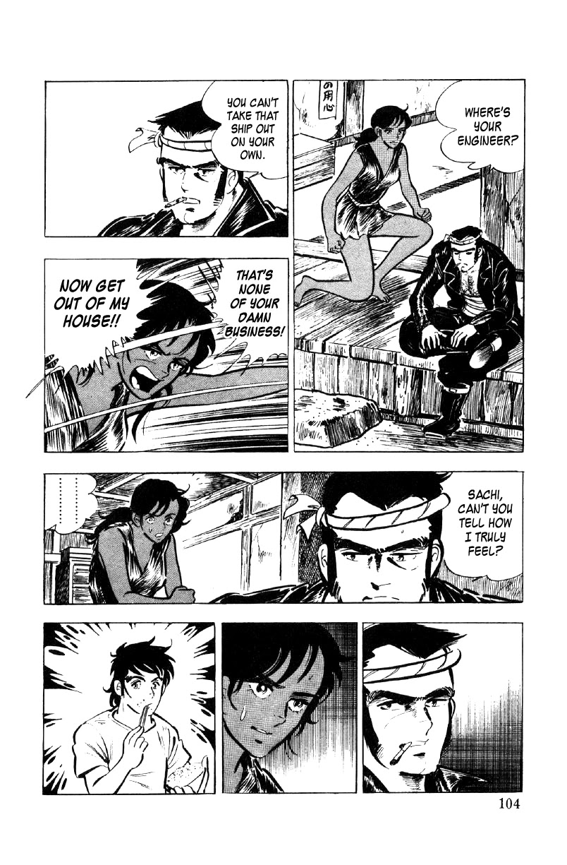 Ore no Sora Chapter 21 page 35 - Chapter 21: When the Soul is Stirred
