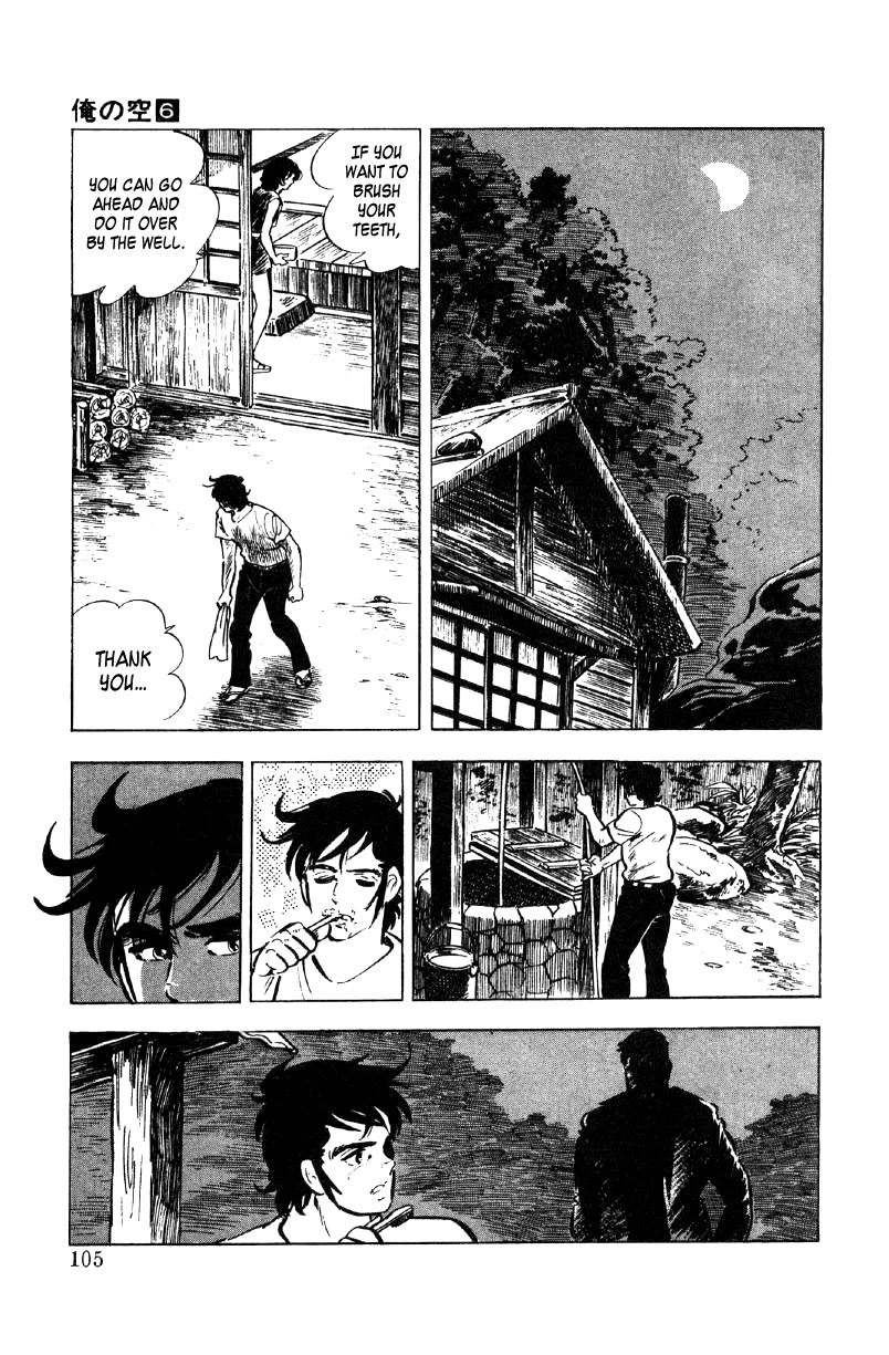 Ore no Sora Chapter 21 page 36 - Chapter 21: When the Soul is Stirred