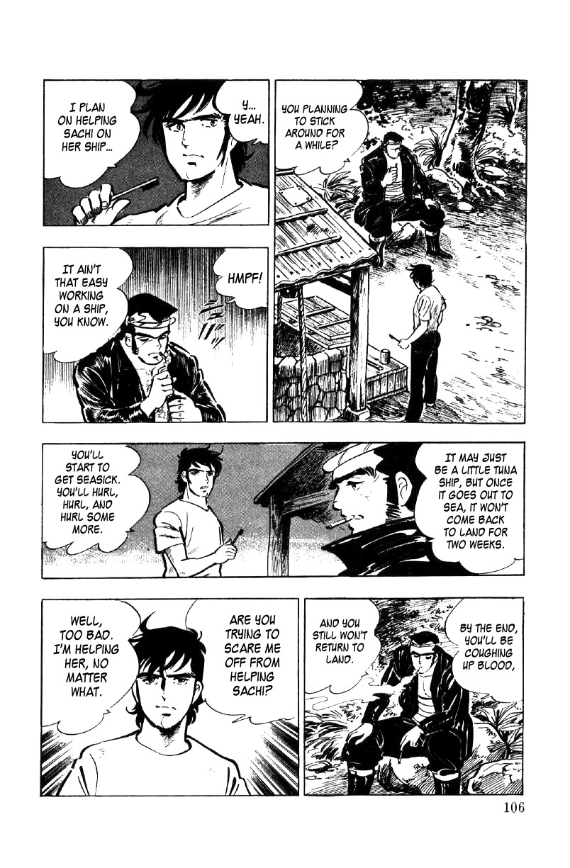 Ore no Sora Chapter 21 page 37 - Chapter 21: When the Soul is Stirred