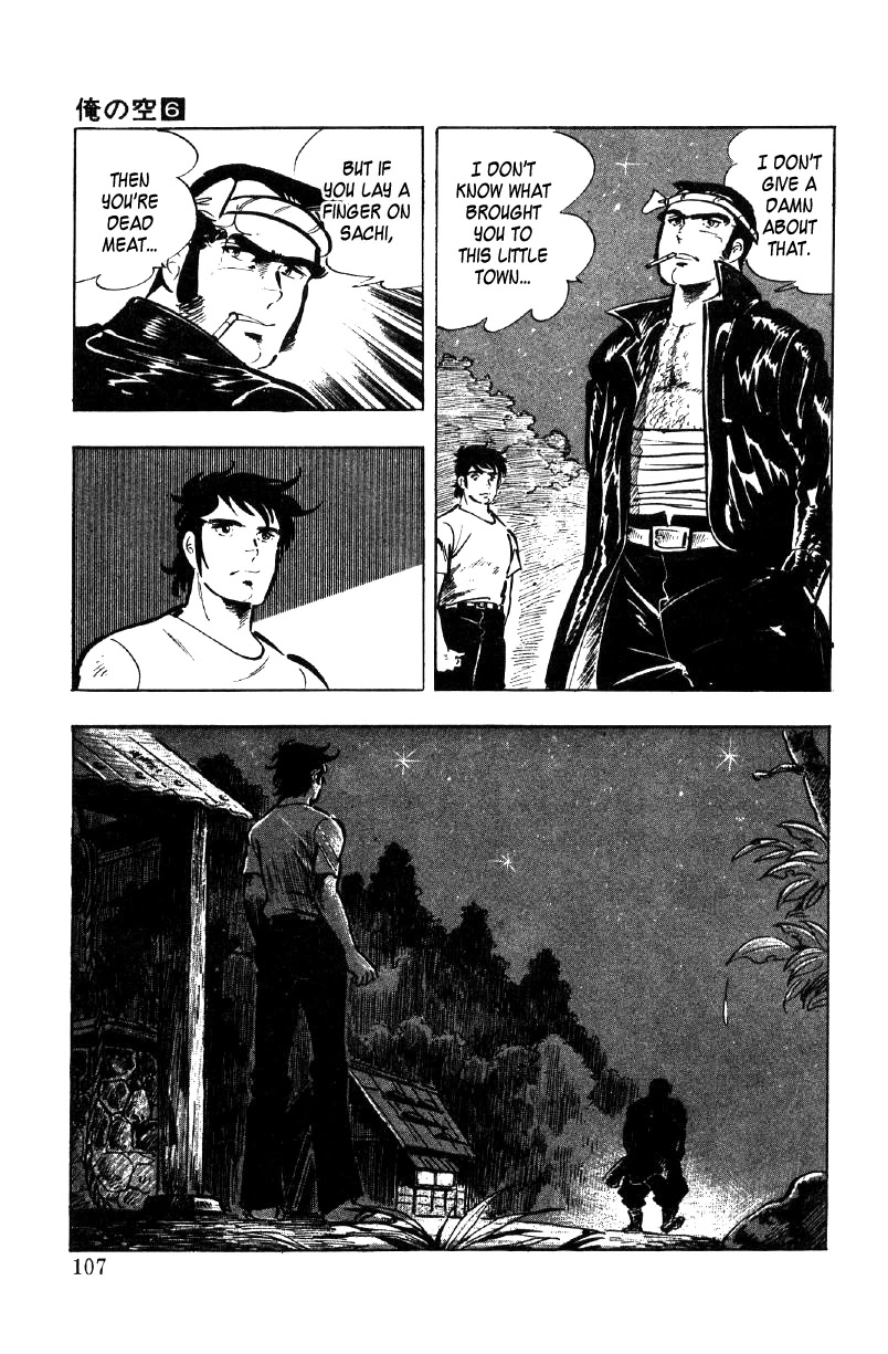 Ore no Sora Chapter 21 page 38 - Chapter 21: When the Soul is Stirred