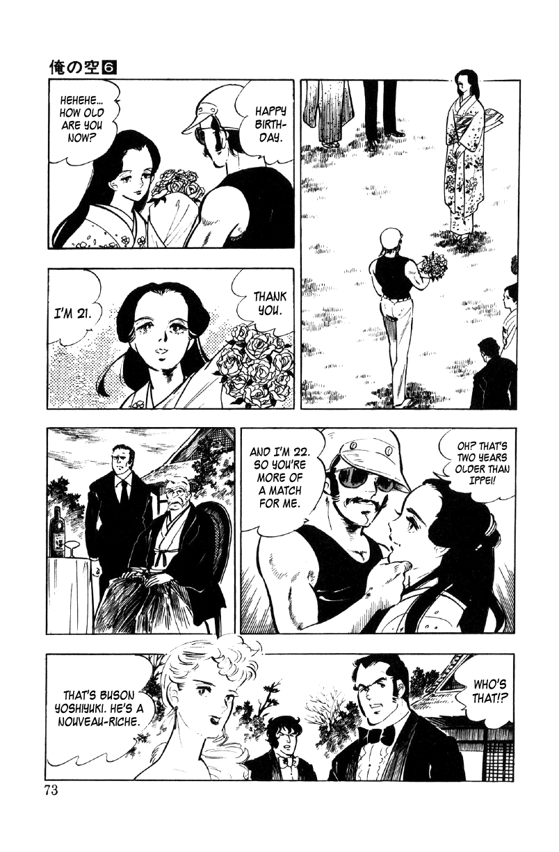 Ore no Sora Chapter 21 page 4 - Chapter 21: When the Soul is Stirred
