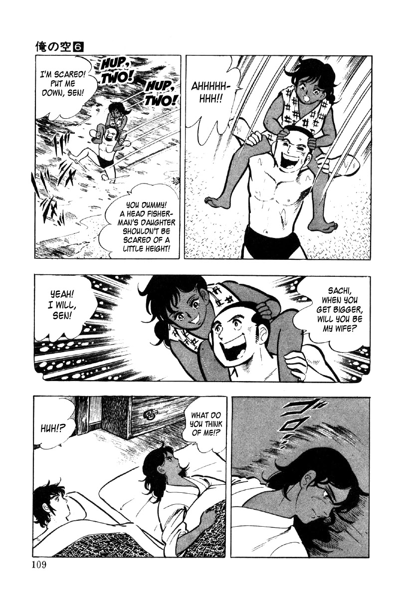 Ore no Sora Chapter 21 page 40 - Chapter 21: When the Soul is Stirred