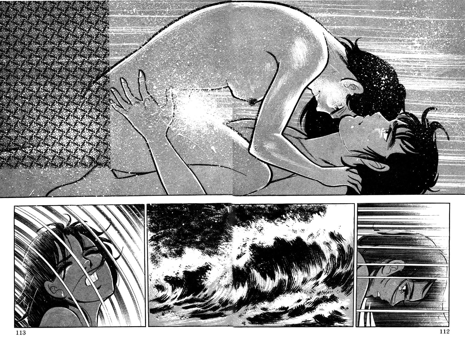 Ore no Sora Chapter 21 page 44 - Chapter 21: When the Soul is Stirred