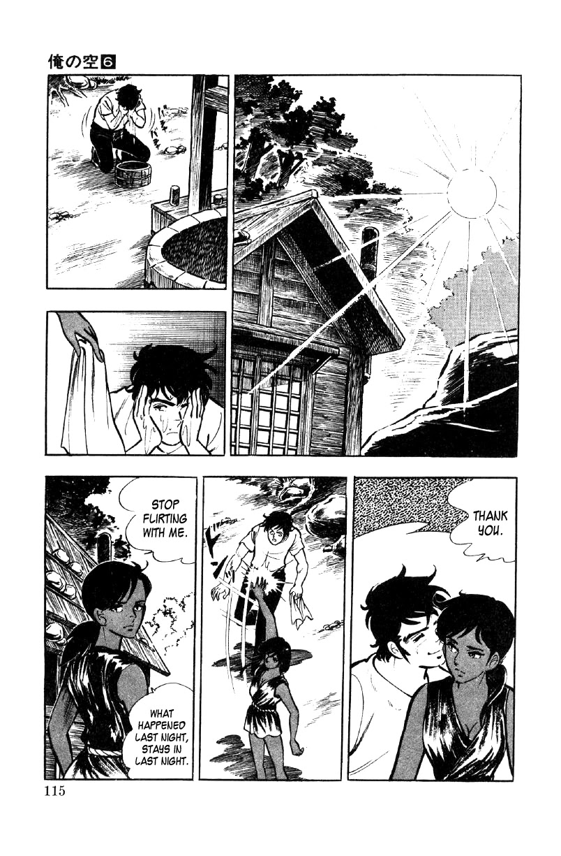 Ore no Sora Chapter 21 page 46 - Chapter 21: When the Soul is Stirred