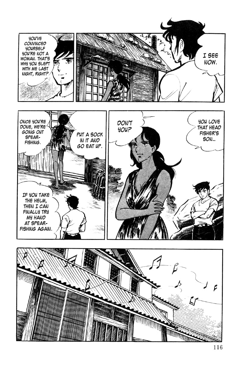Ore no Sora Chapter 21 page 47 - Chapter 21: When the Soul is Stirred