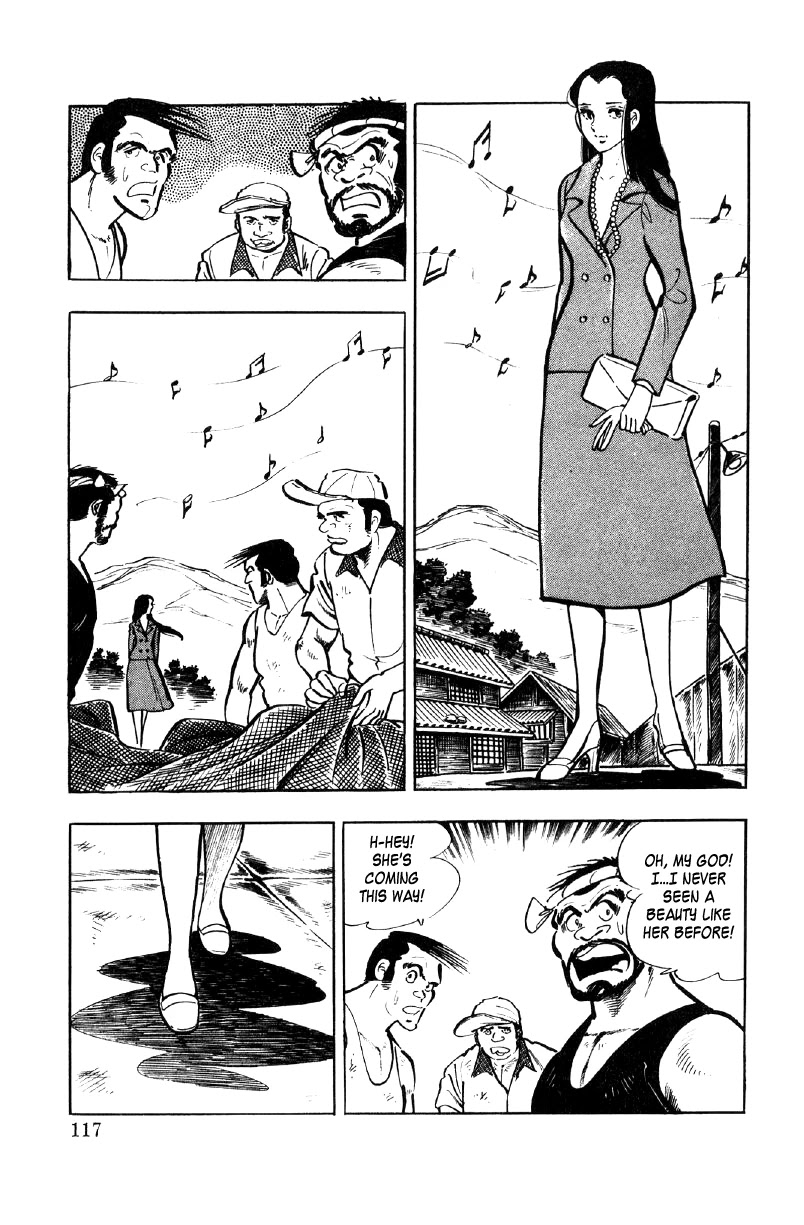 Ore no Sora Chapter 21 page 48 - Chapter 21: When the Soul is Stirred