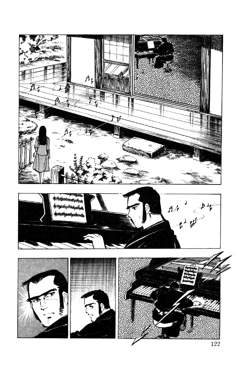 Ore no Sora Chapter 21 page 53 - Chapter 21: When the Soul is Stirred