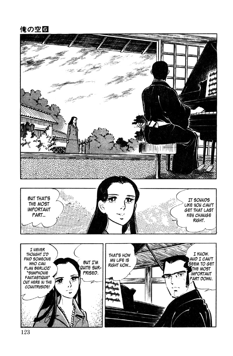 Ore no Sora Chapter 21 page 54 - Chapter 21: When the Soul is Stirred