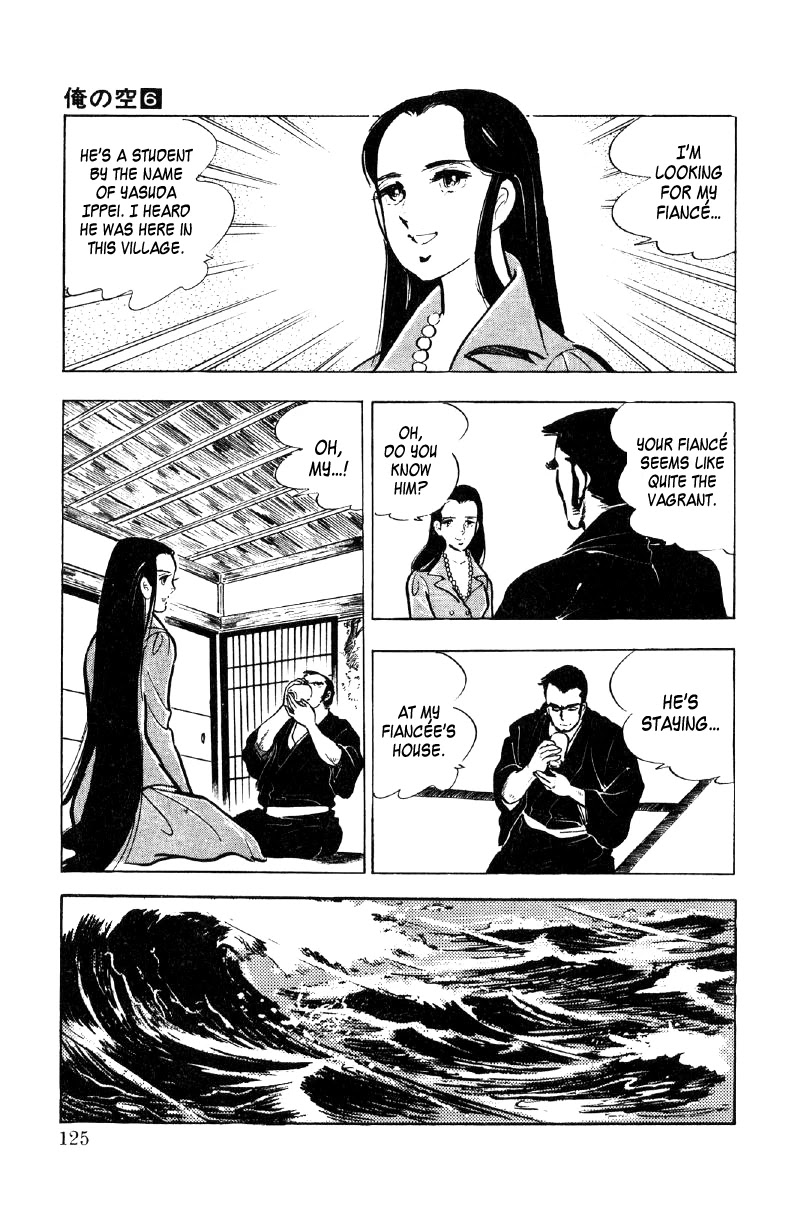 Ore no Sora Chapter 21 page 56 - Chapter 21: When the Soul is Stirred