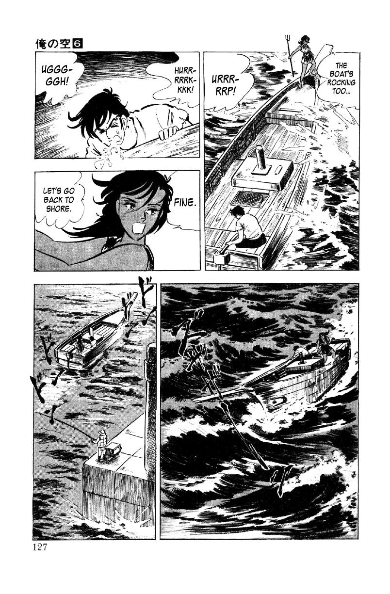 Ore no Sora Chapter 21 page 58 - Chapter 21: When the Soul is Stirred