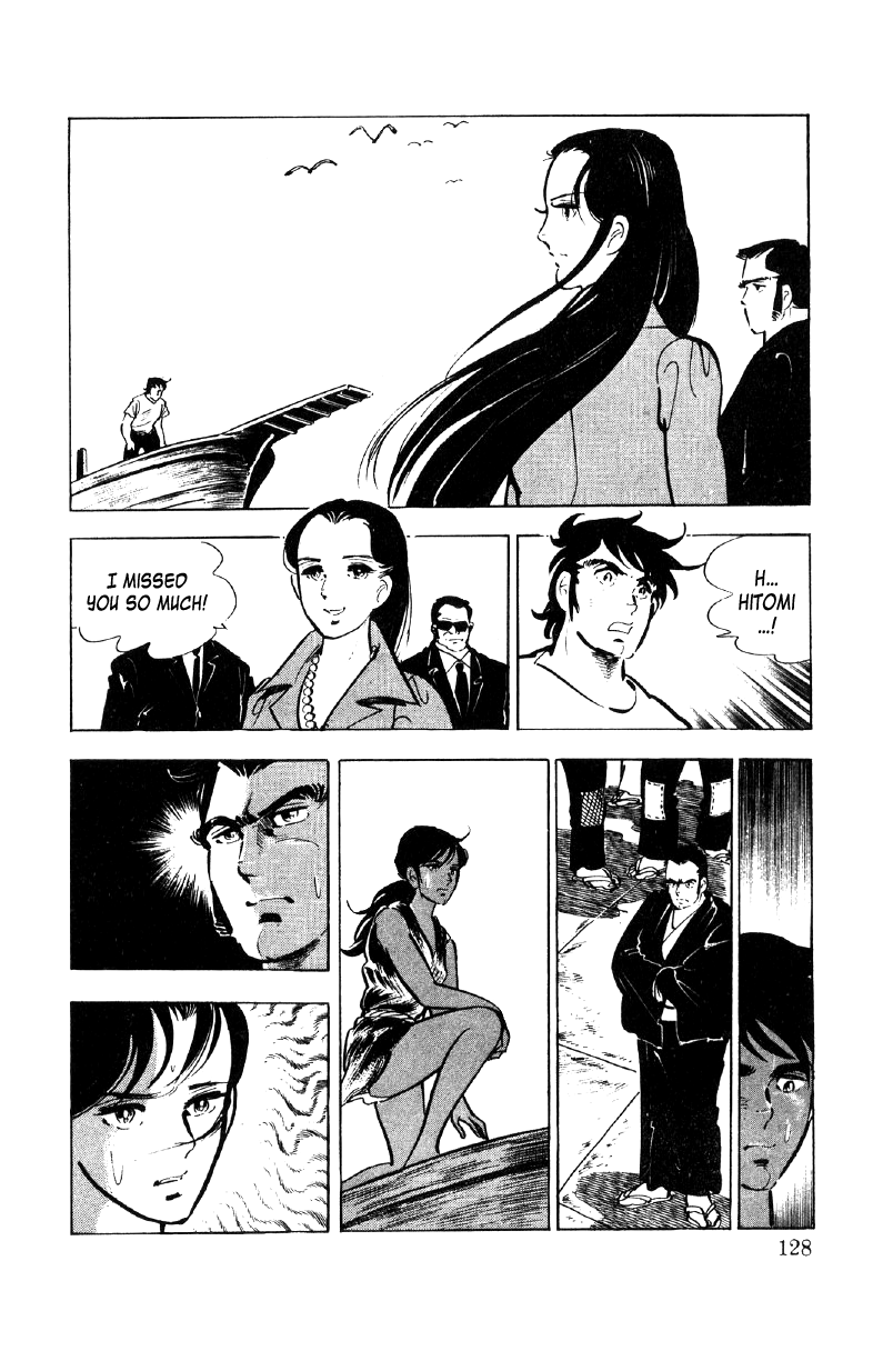 Ore no Sora Chapter 21 page 59 - Chapter 21: When the Soul is Stirred