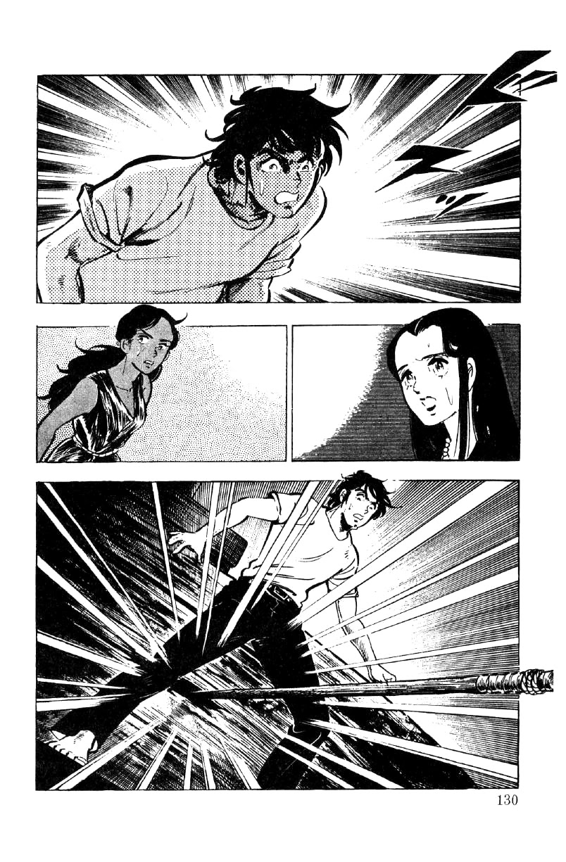 Ore no Sora Chapter 21 page 61 - Chapter 21: When the Soul is Stirred
