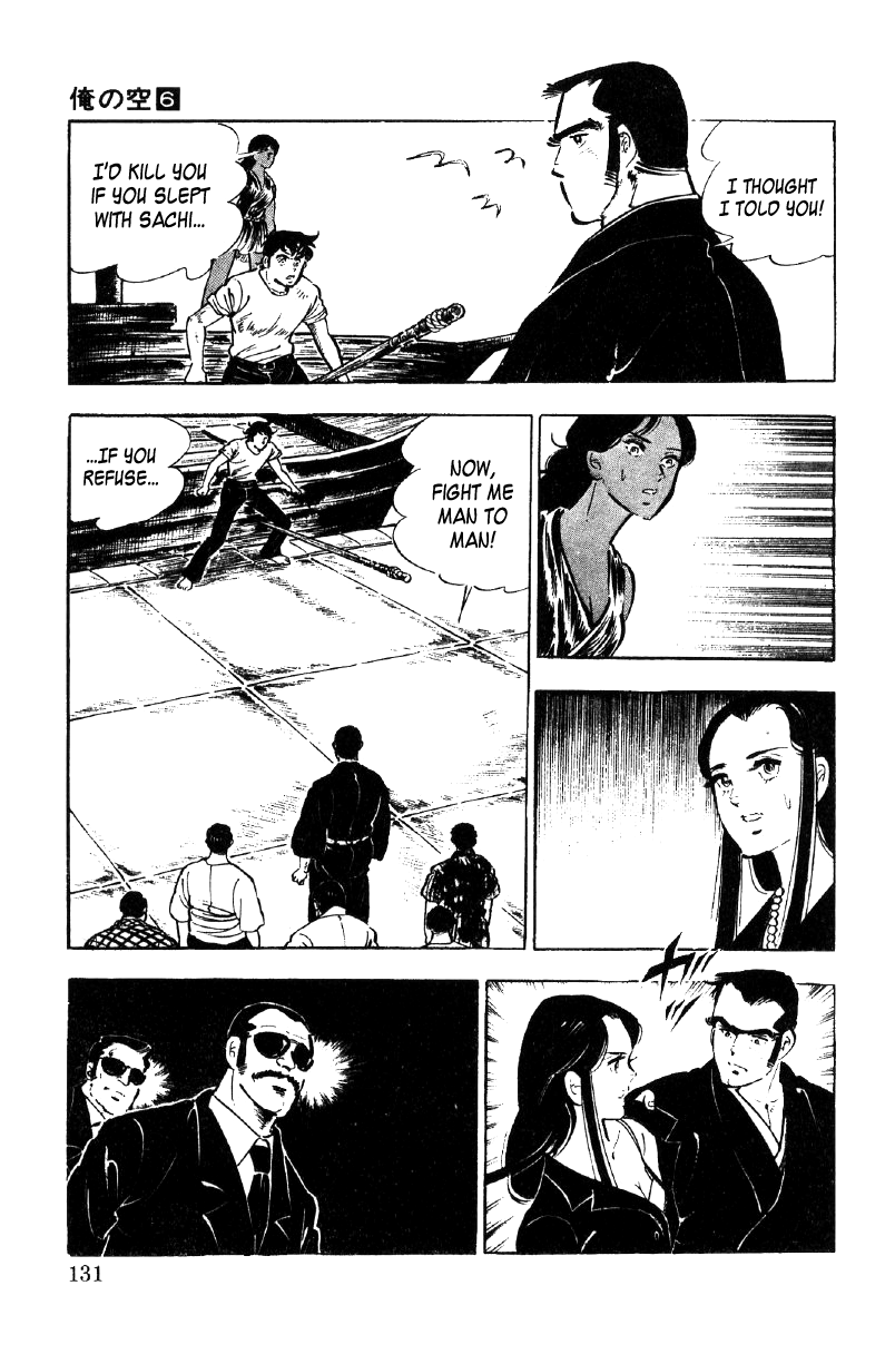 Ore no Sora Chapter 21 page 62 - Chapter 21: When the Soul is Stirred