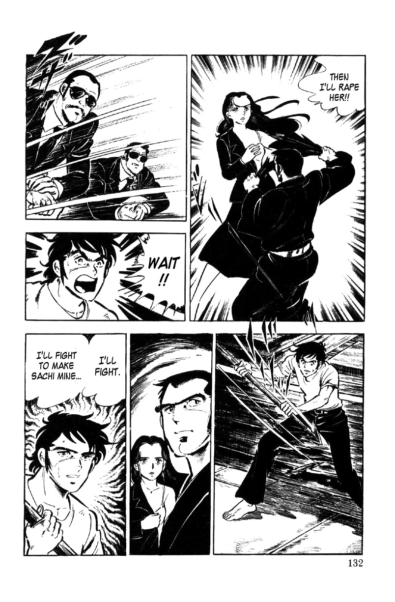 Ore no Sora Chapter 21 page 63 - Chapter 21: When the Soul is Stirred