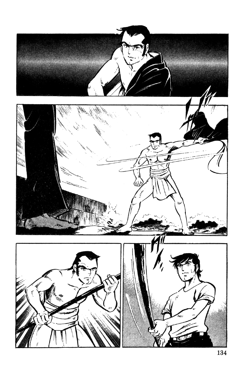 Ore no Sora Chapter 21 page 65 - Chapter 21: When the Soul is Stirred