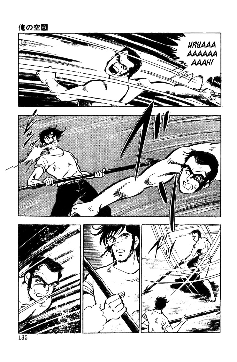 Ore no Sora Chapter 21 page 66 - Chapter 21: When the Soul is Stirred