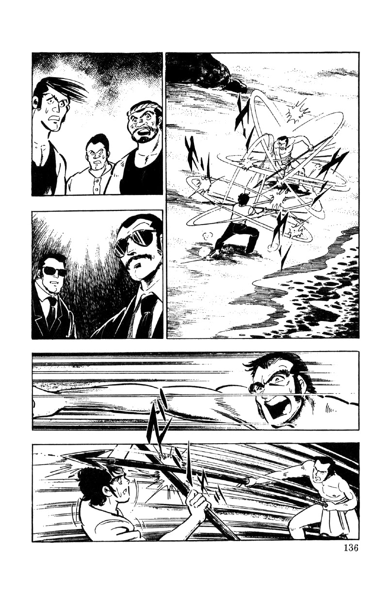 Ore no Sora Chapter 21 page 67 - Chapter 21: When the Soul is Stirred