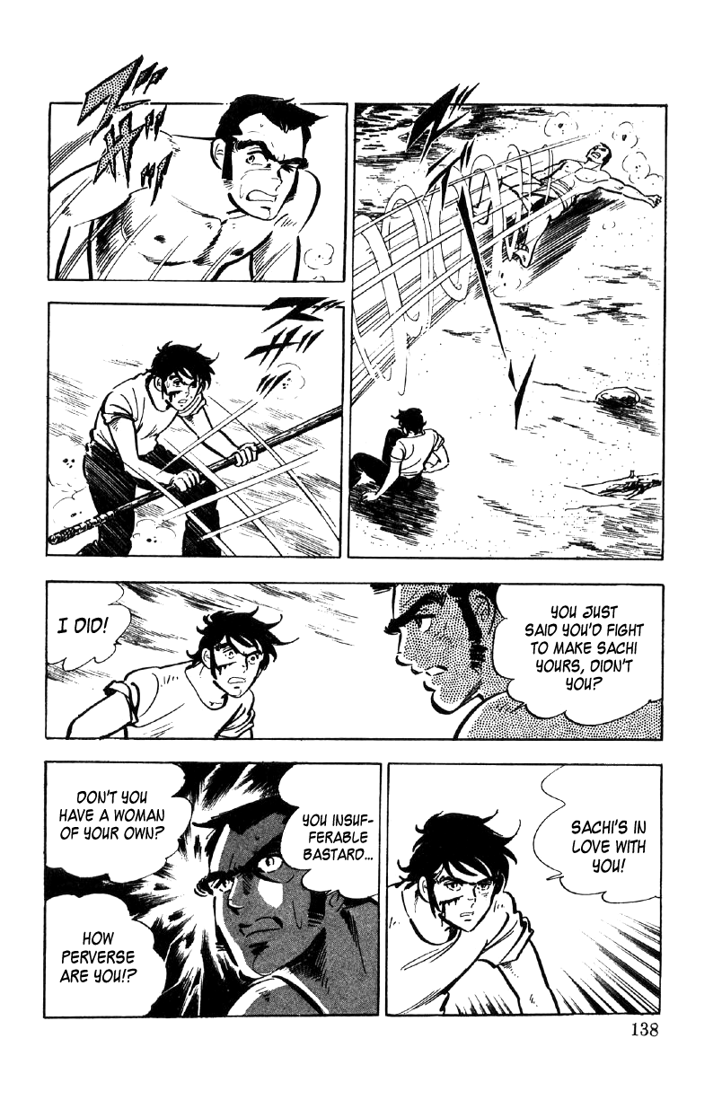 Ore no Sora Chapter 21 page 69 - Chapter 21: When the Soul is Stirred