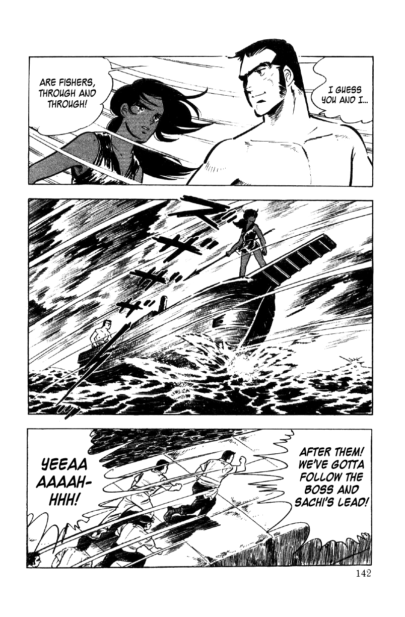 Ore no Sora Chapter 21 page 73 - Chapter 21: When the Soul is Stirred