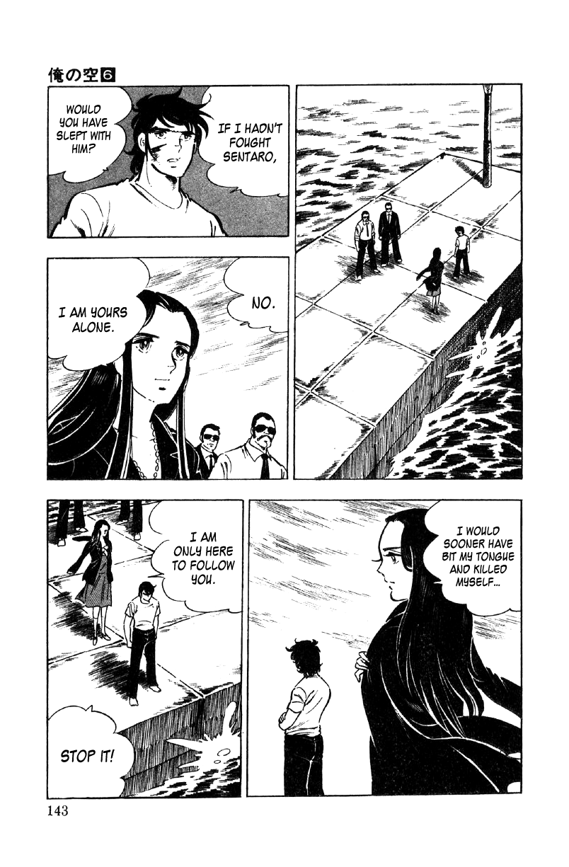 Ore no Sora Chapter 21 page 74 - Chapter 21: When the Soul is Stirred