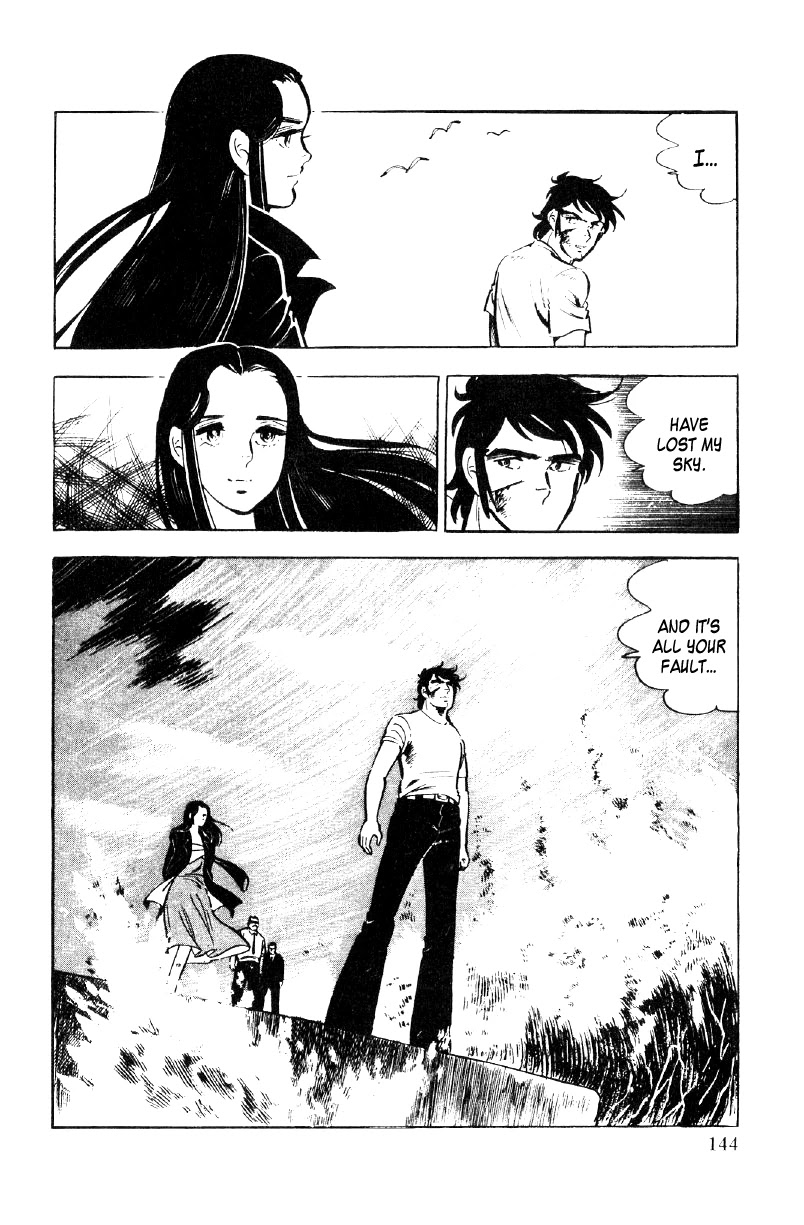 Ore no Sora Chapter 21 page 75 - Chapter 21: When the Soul is Stirred