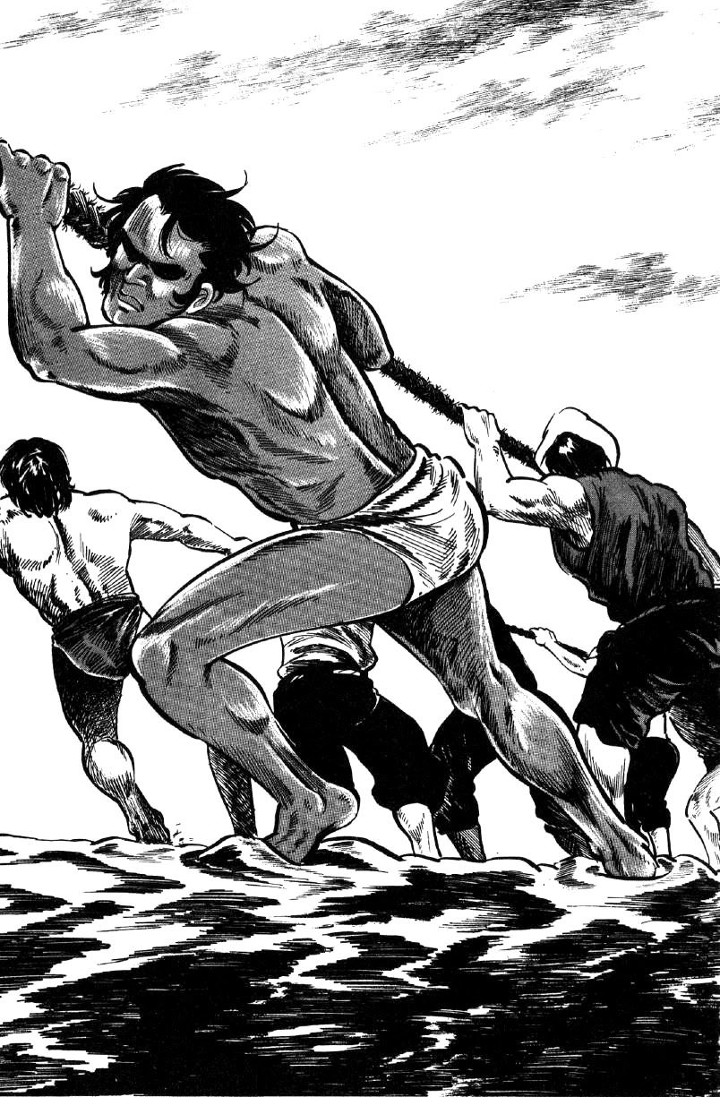Ore no Sora Chapter 21 page 76 - Chapter 21: When the Soul is Stirred