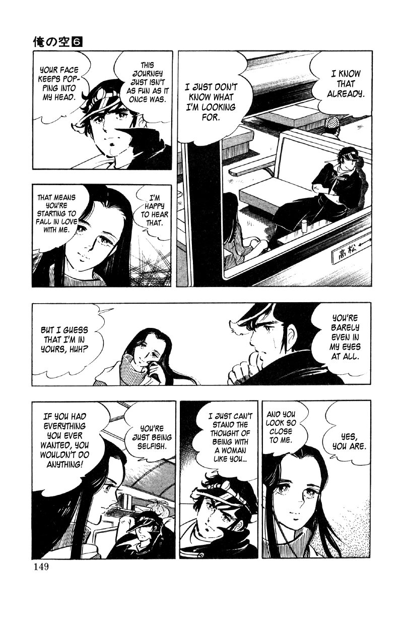 Ore no Sora Chapter 21 page 80 - Chapter 21: When the Soul is Stirred