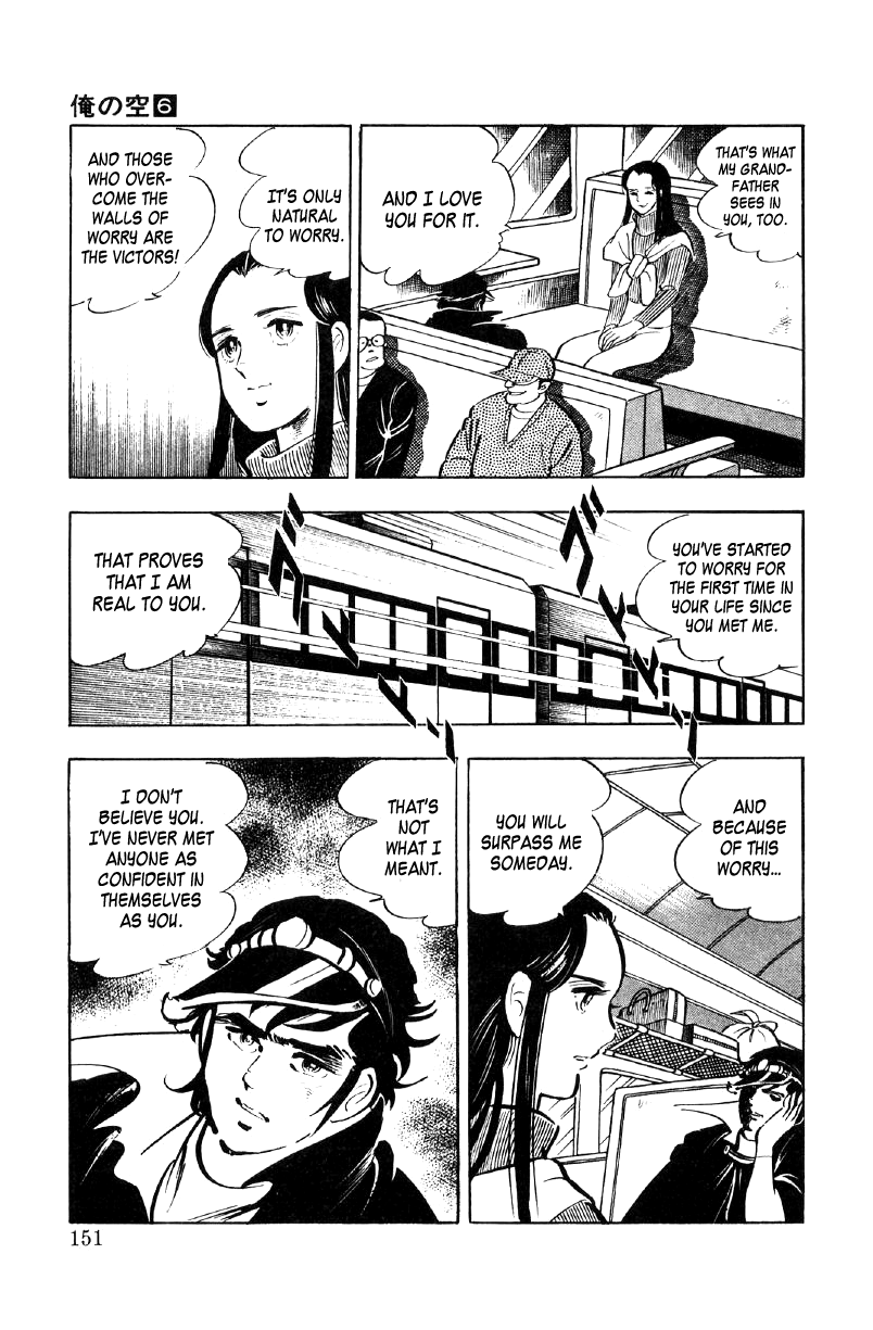 Ore no Sora Chapter 21 page 82 - Chapter 21: When the Soul is Stirred