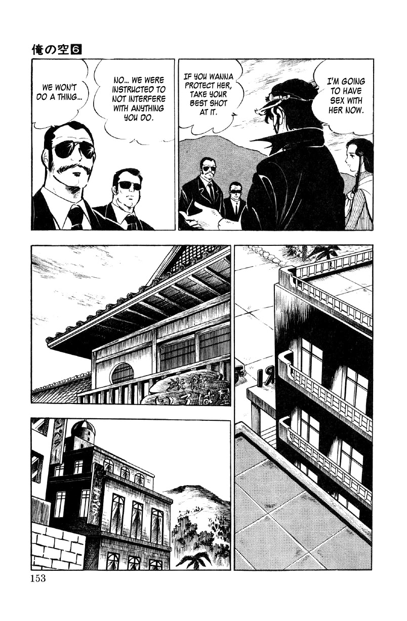 Ore no Sora Chapter 21 page 84 - Chapter 21: When the Soul is Stirred
