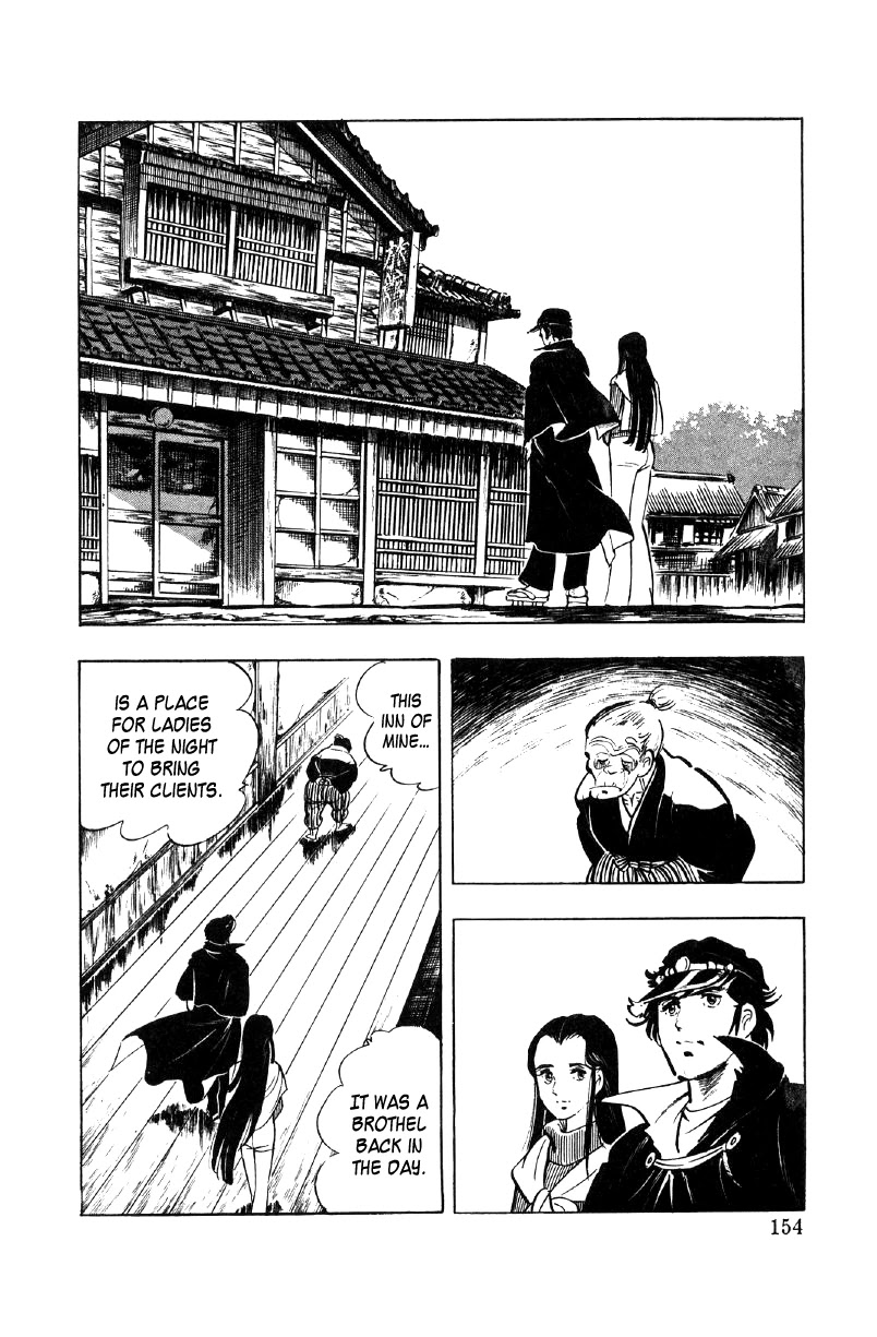 Ore no Sora Chapter 21 page 85 - Chapter 21: When the Soul is Stirred