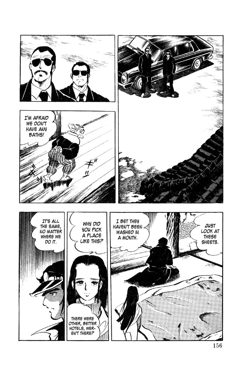 Ore no Sora Chapter 21 page 87 - Chapter 21: When the Soul is Stirred