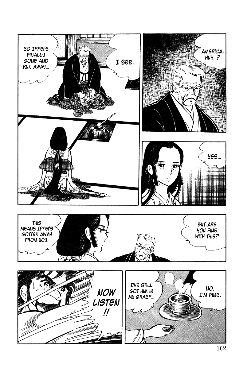 Ore no Sora Chapter 21 page 91 - Chapter 21: When the Soul is Stirred