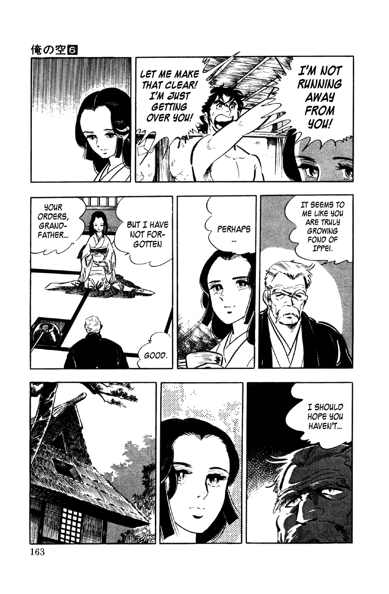 Ore no Sora Chapter 21 page 92 - Chapter 21: When the Soul is Stirred