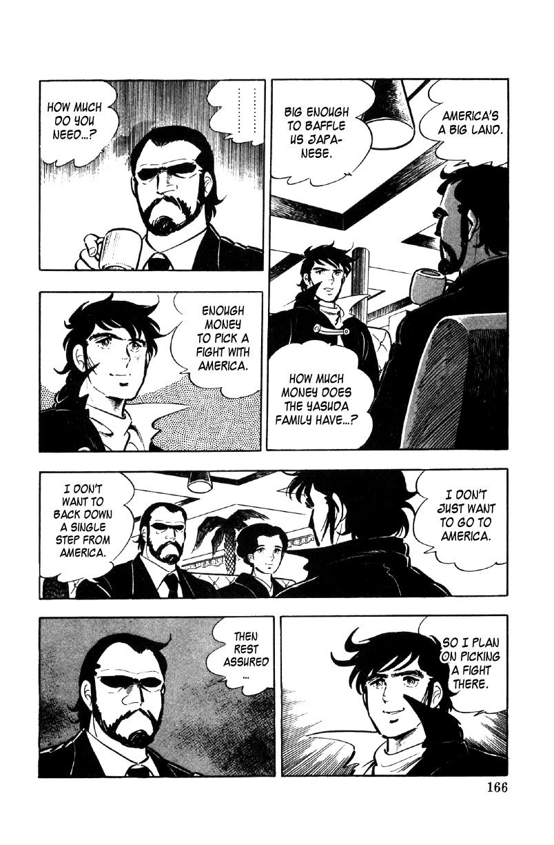 Ore no Sora Chapter 21 page 94 - Chapter 21: When the Soul is Stirred
