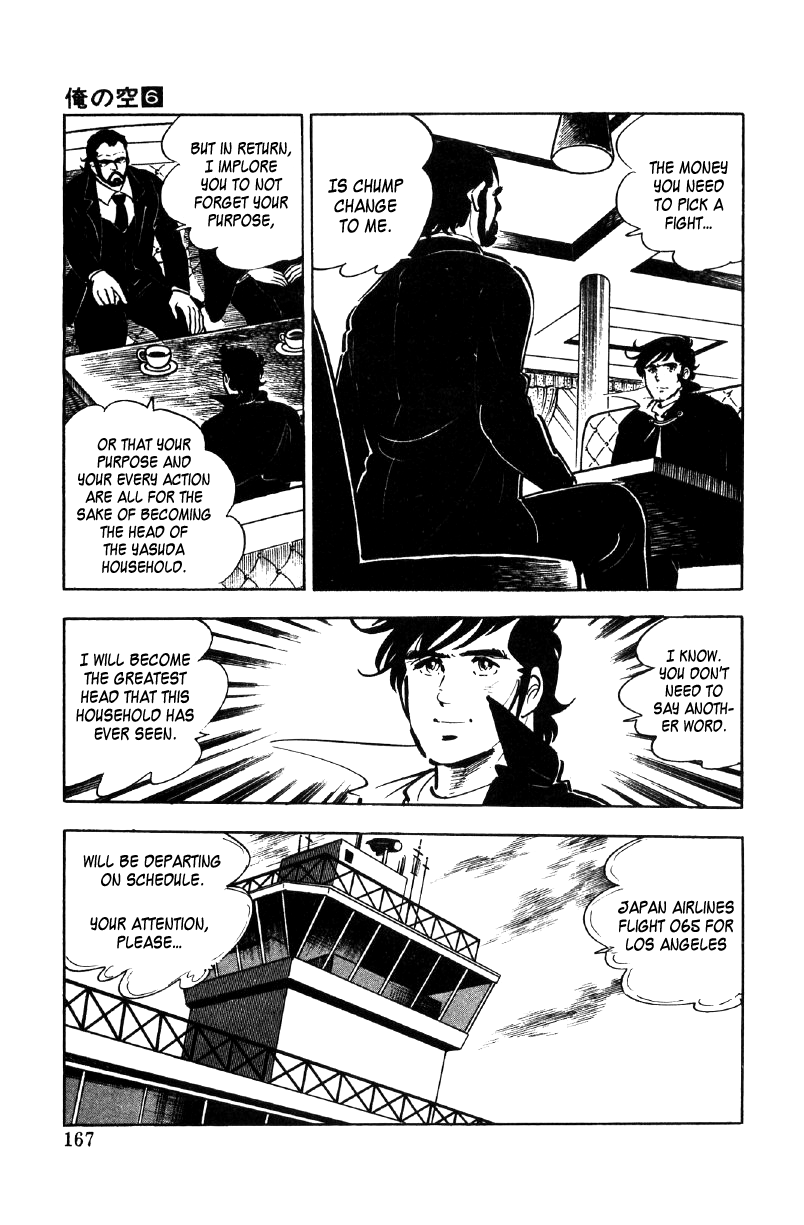 Ore no Sora Chapter 21 page 95 - Chapter 21: When the Soul is Stirred