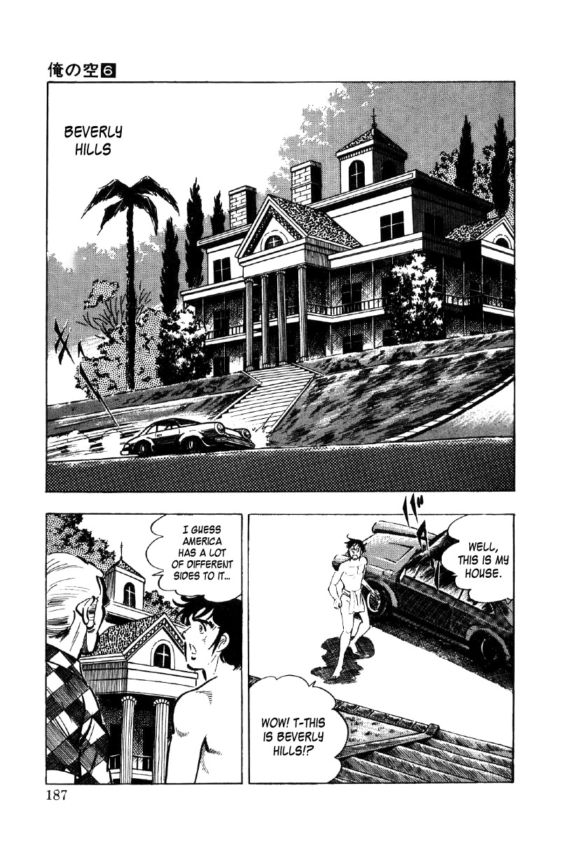 Ore no Sora Chapter 22 page 14 - Chapter 22: Wandering in America