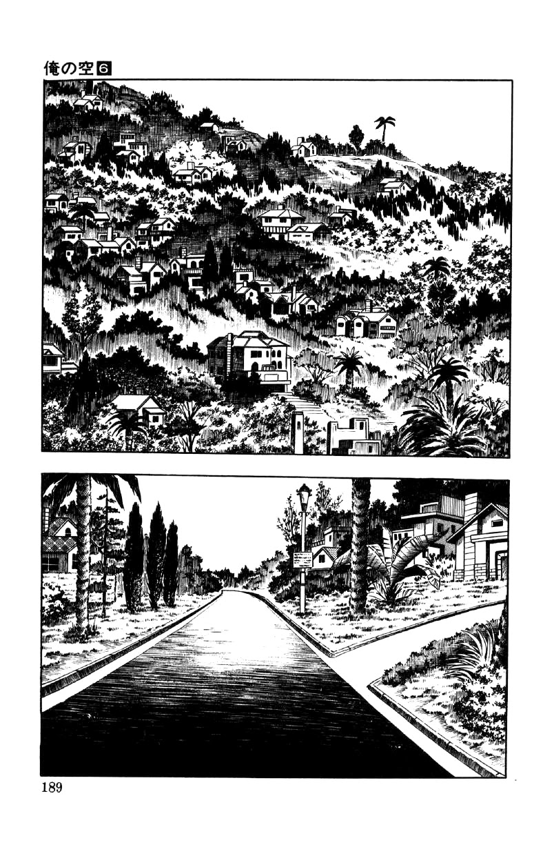 Ore no Sora Chapter 22 page 16 - Chapter 22: Wandering in America
